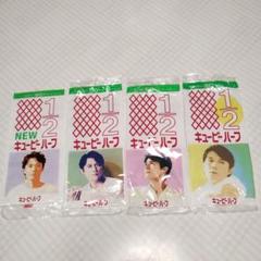 福山雅治　キューピーハーフ　タオル 2025年最新】福山雅治マヨネーズの人気アイテム - メルカリ