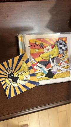 ポルカドットスティングレイ CD2枚セット - メルカリ