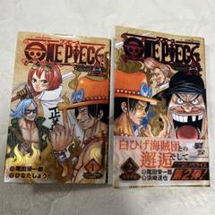 ワンピース 全巻セット +novelエース2冊、40億巻