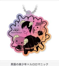 サンリオ　ルロロマニック　 マスコットキーチェーン　未使用 sanrio ルロロマニック(チェリー) ミニマスコットホルダー