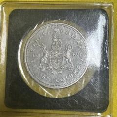 1971年 カナダ ブリティッシュコロンビア 記念硬貨 1971年 カナダ ブリティッシュコロンビア 記念硬貨