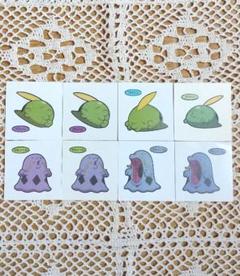 キャラクリンの中古 未使用品を探そう メルカリ