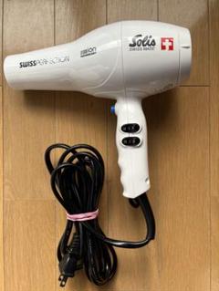 2025年最新】ソリス ヘアドライヤーの人気アイテム - メルカリ
