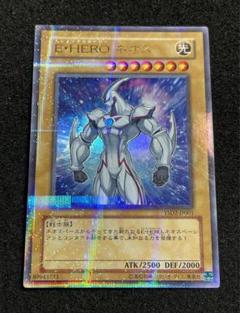 ラッシュデュエル　ミラクルフュージョン　ネオス　ウルトラパラレル　ウルパラ EHEROネオス【ウルトラパラレル】{RD/SD0B-JPS03}《RDモンスター》