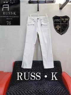 RUSS・K（ラスケイ）ホワイトパンツno10メーカーサイズ76㎝