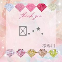 Ｄ♥即購入可様 楽天市場】お財布 長財布 ロングウォレット レザー 牛革 本革