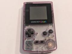 ゲームボーイカラー 本体 クリアパープル