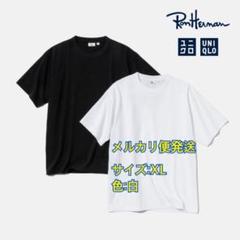 ユニクロ×ロンハーマン　白黒Tシャツ 2色セット XS ユニクロ ロンハーマン 白黒Tシャツセット M