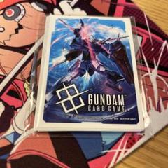 ガンダムカードゲーム スターターリリーススリーブセット01