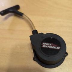 m17300909812_1.jpg?1729444507