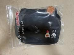 CUNE からあげクン コラボ ボディバッグ ウエストポーチ