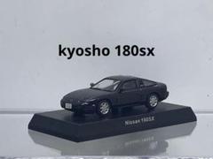 京商V-ONE エンジンラジコンカー　シルエイティ　シルビア180SX 01スーパーボディ ニッサン・シルエイティ (ラジコン) - ホビー