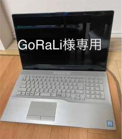 2022年最新】富士通 LIFEBOOK NH90の人気アイテム - メルカリ 最大50%OFF ❁ユーベ屋様専用❁ NH90/D2 LifeBook Fujitsu ノートPC