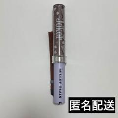 超特急　マサヒロ　ペンライト　新世界 激安本物 超特急 新世界 ペンライト マサヒロ アイドル - アイドル