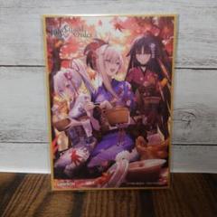 2025年最新】バーサーカー 宮本武蔵の人気アイテム - メルカリ
