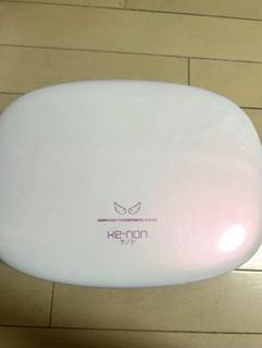 KE-NON脱毛器ver.7.1 ストロング スキン プレミアム ケノン ケノン 脱毛器 ver 7.1