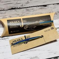 未開封 ARAKA JIG Ver2.0 60g 釣り用ジグ 9点セット ARAKA JIG ver.2.0(単品)