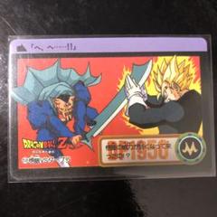 ドラゴンボール カードダス Zナンバー ADALI 116