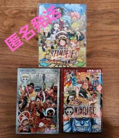 ワンピース グッズ 非売品　未使用　3点まとめ　匿名発送