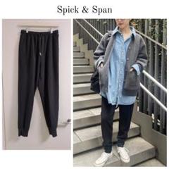 新品　スピックアンドスパン　ジョーゼットジョッパーパンツ　紺色　カジュアル　M ジョーゼットイージーパンツ（スラックス）｜Spick and Span