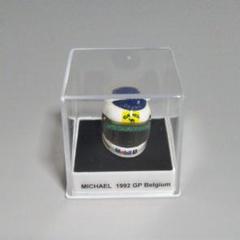 JFC F1 ヘルメット ミハエル・シューマッハ 1992ベルギー 1/12 1/2ヘルメット ミハエル・シューマッハ スクーデリア