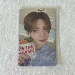 ATEEZ ヨサン シーグリ 2025 トレカ