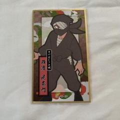 こなもんさん専用 検索結果]-amiami.jp-あみあみオンライン本店-