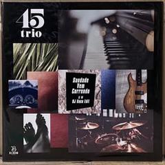 45trio Saudade Vem Correndo レコード 7インチ レア7インチ！45 Trio / Saudade Vem Correndo - メルカリ