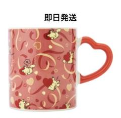 即日発送】ポケモンセンター ピカチュウ Pikachu With A Heart