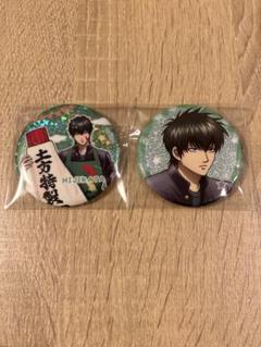 銀魂　坂田銀時　土方十四郎　缶バッジ　キャラ撮りスティック　15点 Amazon.co.jp: 銀魂 土方十四郎 土方 坂田銀時 銀時 キャラ