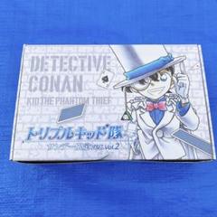 名探偵コナン 怪盗キッド トリプルキッド隊 サンデー限定 ver