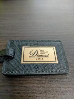 ANAビジネスジェットオリジナルネームタグ本革
