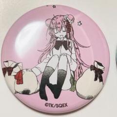 新品ハッピーシュガーライフ さとう 5 缶バッジ - メルカリ