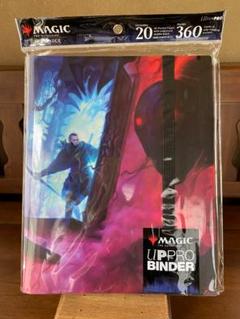 MTG：ダスクモーン戦慄の館　9ポケットバインダー　Ultra•PRO MTG：ダスクモーン戦慄の館 9ポケットバインダー Ultra•PRO