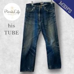【his TUBE】ダメージ加工ヴィンテージライクデニムパンツ ジーンズ L