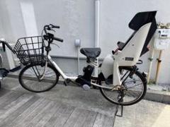 [519]送料無料 パナソニック電動自転車 ビビ・PX バッテリー・充電器なし 519]送料無料 パナソニック電動自転車 ビビ・PX バッテリー