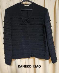 【美品】 KANEKO ISAO ピコフリル　カーディガン　羽織り　レース　A9 2025年最新】カネコイサオ カーディガンの人気アイテム - メルカリ