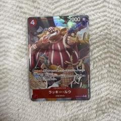 THE BEST2 ラッキー・ルウ　レアパラレル　PB2弾