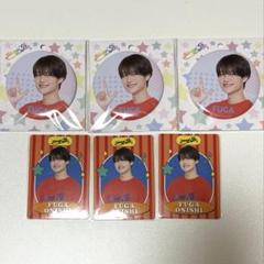 大西風雅 まとめ売り 新品・未使用】 大西風雅 まとめ売り - メルカリ