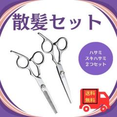 25日までの限定最終価格！BMCセニングシンシアREI15〜20%