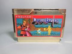 ファミコン ドラゴンバスター