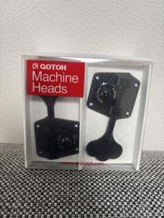 [bochirenko]GOTOH 超軽量ペグCBT-01 GOTOH 超軽量ペグCBT-01 - メルカリ