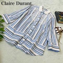 2025年最新】claire DURANTの人気アイテム - メルカリ
