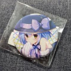 ハミダシクリエイティブ　神田柑凪　缶バッジ　直筆サイン入り　宇都宮つみれ先生 ハミダシクリエイティブ神田柑凪缶バッジ直筆サイン入り宇都宮