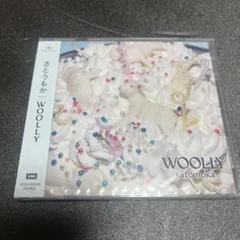 さとうもか WOOLY