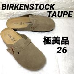 【トープ】 美品ビルケンシュトック　ボストン　トープ　ベージュ　40 箱付き BIRKENSTOCK Boston taupe ビルケンシュトック ボストン トープ