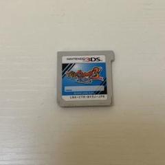 3DS 妖怪ウォッチ3スシ ソフトのみ