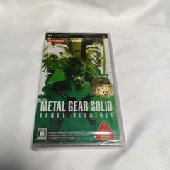 METAL GEAR SOLID BANDE DESSINEE　メタルギアpsp