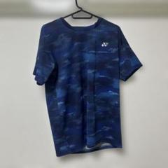 ヨネックス クルーネック Tシャツ 青系迷彩