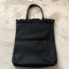 セルフォードのバッグの買取実績【ブランディア】 (1ページ目)